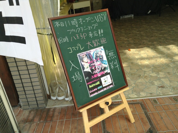 th_IMG_0327.jpg