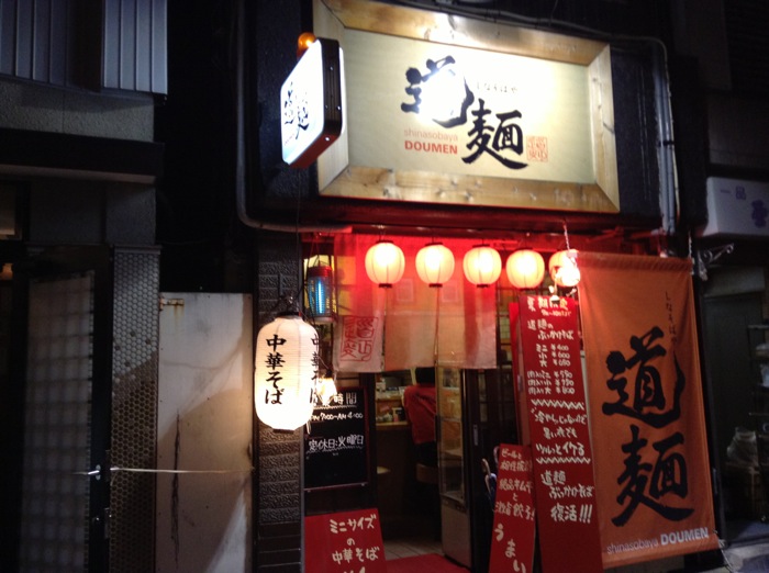 th_IMG_0354.jpg