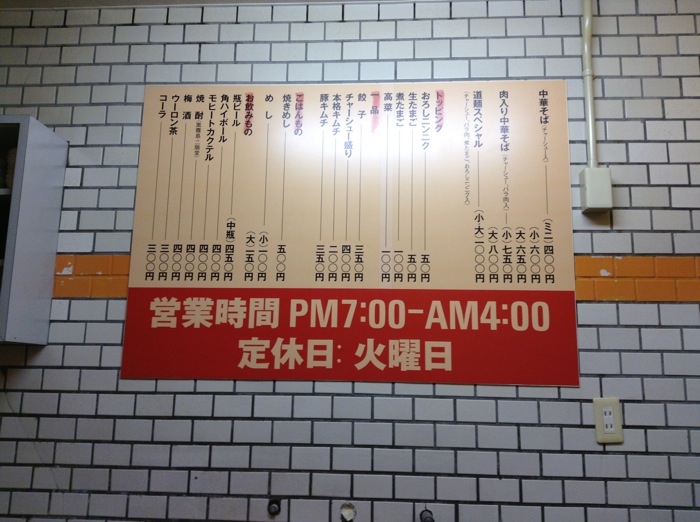 th_IMG_0355.jpg