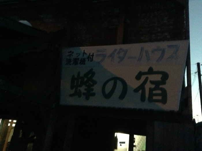 th_IMG_1018.jpg