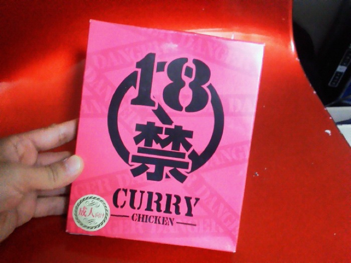 th_201308181638000.jpg