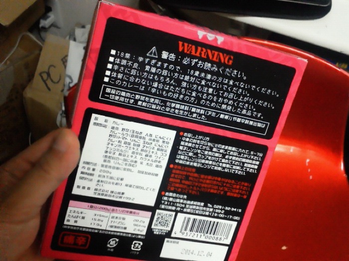 th_201308181639000.jpg