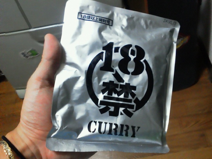 th_201308181640000.jpg
