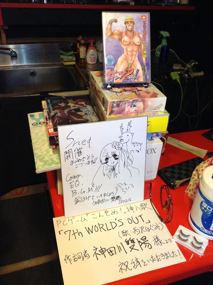 little_IMG_4112.jpg