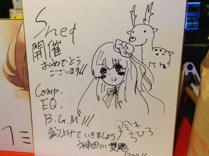 little_IMG_4478.jpg