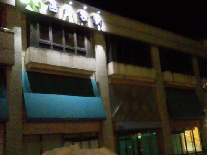 little_201402222250000.jpg