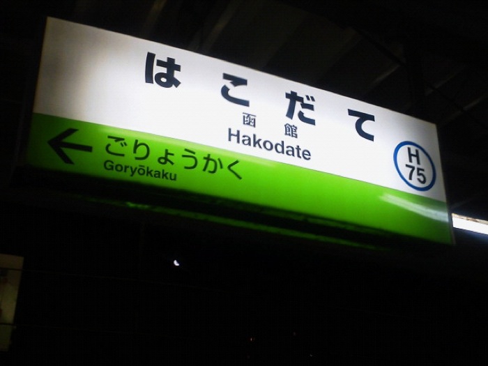 little_201402230251001.jpg