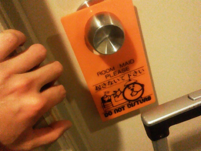 little_201402230331000.jpg