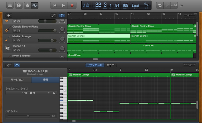 1Garageband.jpg