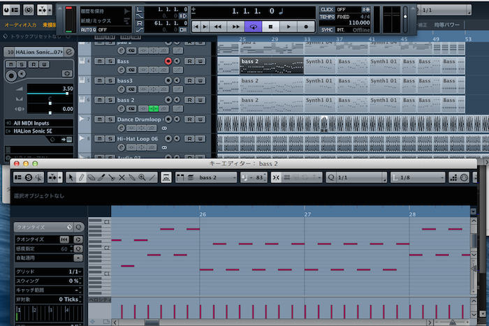 2cubase.jpg