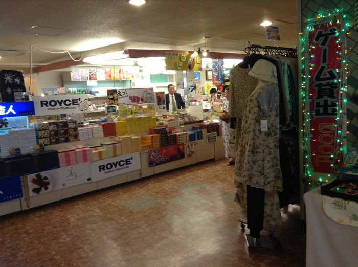 th_IMG_4769.jpg