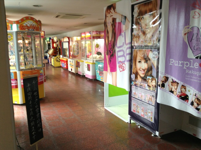th_IMG_4771.jpg
