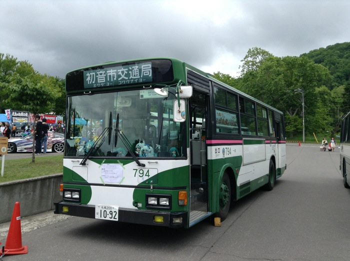 th_IMG_4799.jpg