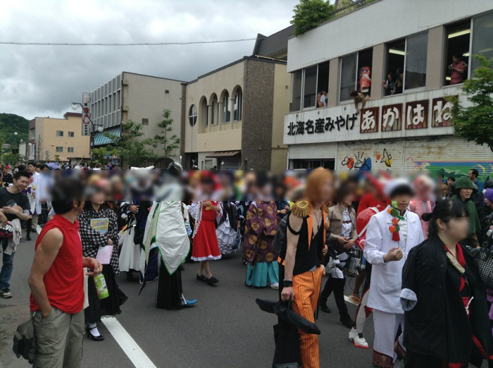 hokoten2.jpg