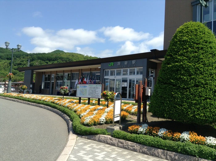 th_IMG_5060.jpg