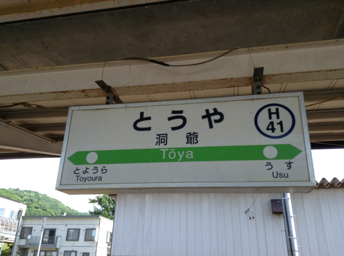 th_IMG_5064.jpg