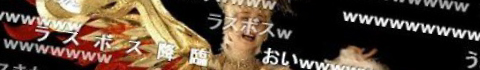 小林幸子.jpg