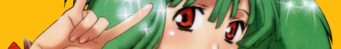 星間飛行.jpg