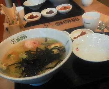 201110261047001.jpg