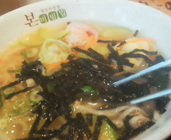 201110261048001.jpg