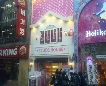 201110261311001.jpg