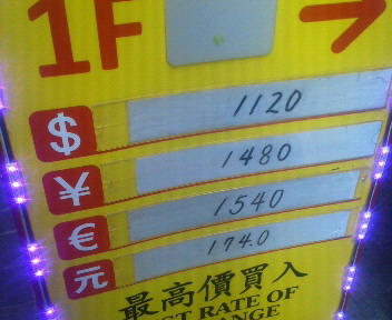 201110261318000.jpg