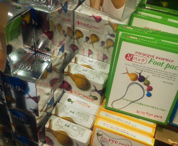 201110261332000.jpg