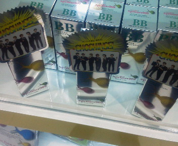 201110261400000.jpg