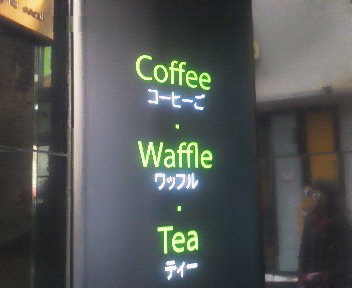 201110261415000.jpg