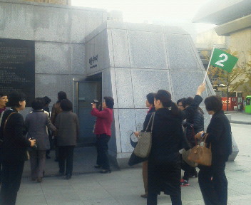 201110261612000.jpg