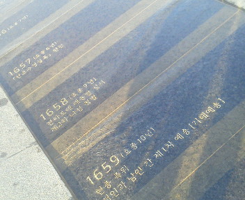 201110261614000.jpg
