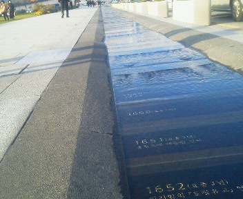 201110261614001.jpg