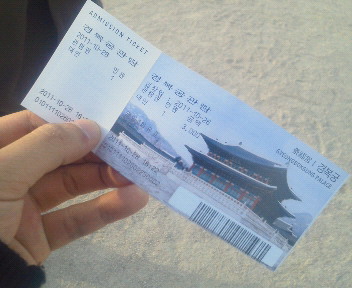 201110261623000.jpg