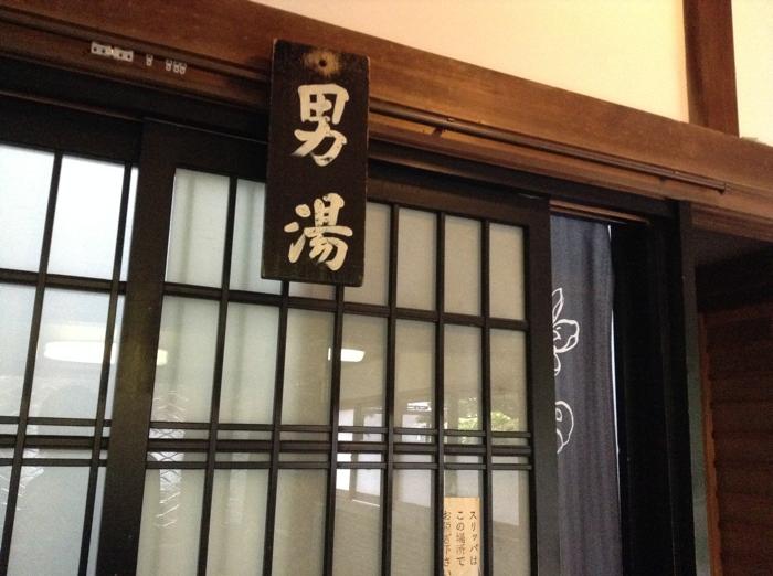 th_写真 2015-05-12 17 24 59.jpg