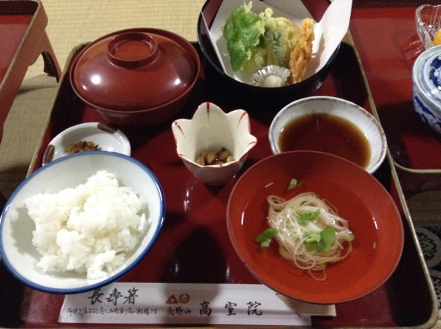 s_写真 2015-05-12 17 50 02.jpg