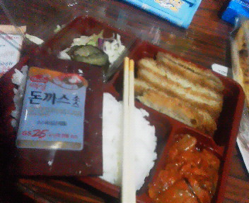 201110270807000.jpg