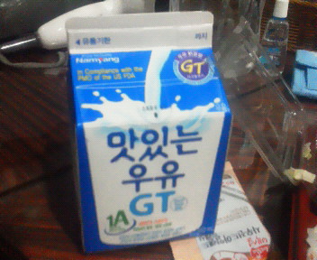 201110270807001.jpg