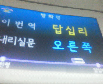 201110271147003.jpg