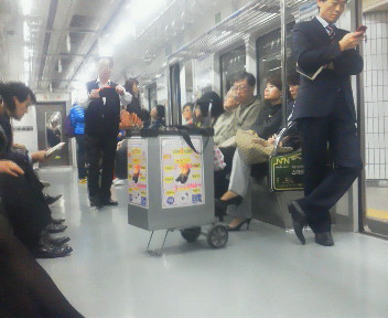 201110271157000.jpg