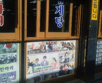 201110271215000.jpg
