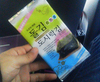 201110271457000.jpg