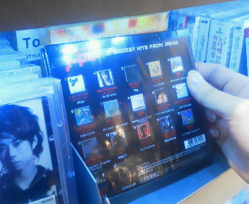 201110271613000.jpg