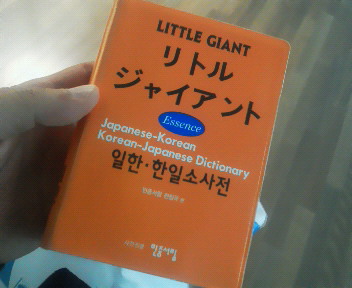 201110271615000.jpg