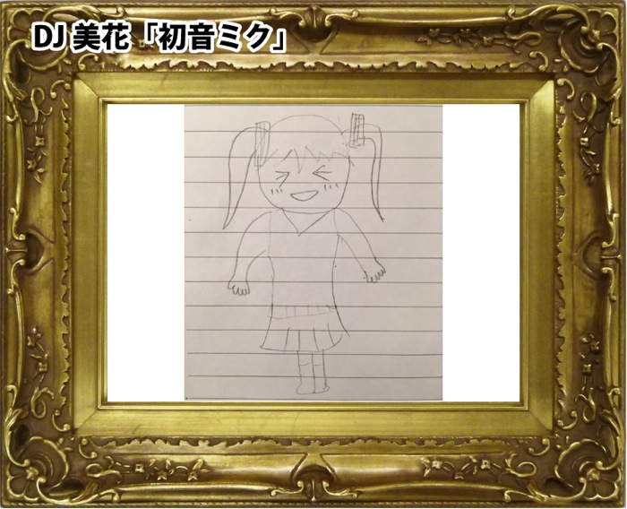 l_hatunemiku.jpg