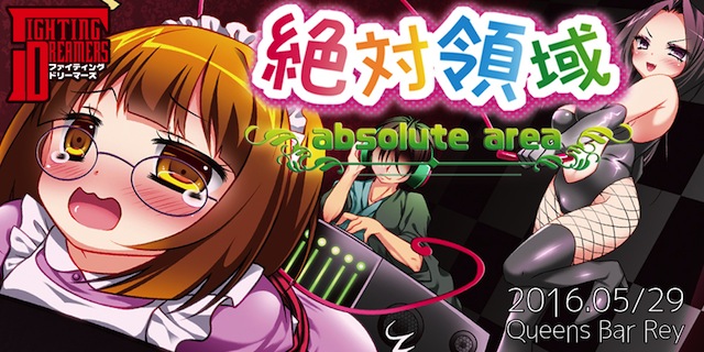 absolute.jpg
