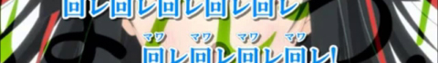 回レ雪月花.jpg