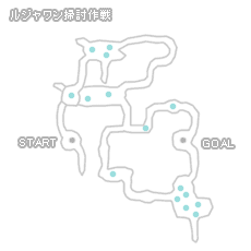 ルジャワン掃討作戦地図1