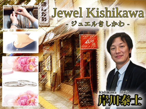 ¥¸¥ã¥±¼Ì¡¦¥¸¥å¥¨¥ë´ßÀî