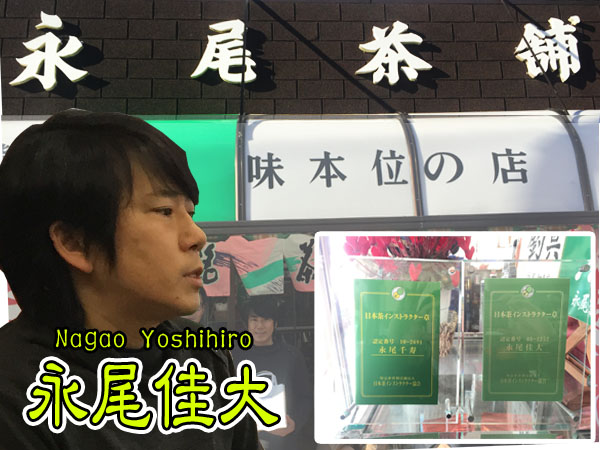¥¸¥ã¥±¼Ì¡¦±ÊÈøÃãÊÞ±ÊÈø²ÂÂç