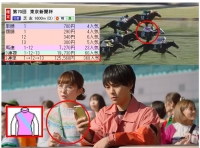 京都記念 有馬記念 日本ダービー ポスター CM サイン 演出競馬 宮崎リューセイ 松坂桃李・柳楽優弥・高畑充希・土屋太鳳 葵わかな 中川大志 CMポスター フェブラリーS 川口春奈 ooguti.jpg